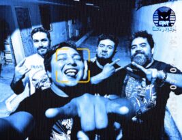 José Domingo Berzunza Espínola | Cat Scratch: el rugido del rock campechano en la Economía Naranja